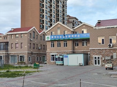 內(nèi)蒙古微量元素分析儀器采購?fù)ㄟ|濱河社區(qū)衛(wèi)生服務(wù)中心成功安裝使用