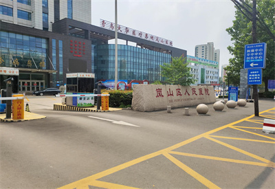 全自動(dòng)微量元素分析儀：山東日照嵐山區(qū)人民醫(yī)院微量設(shè)備安裝現(xiàn)場(chǎng)紀(jì)實(shí)